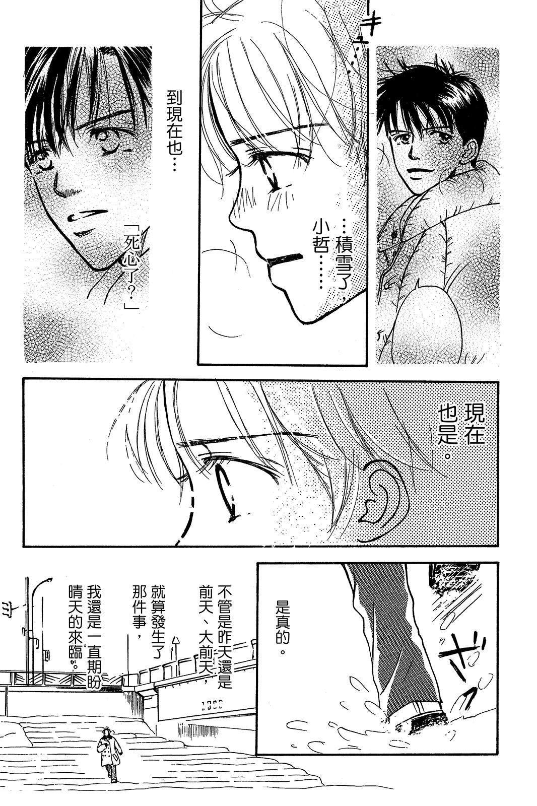 全一卷