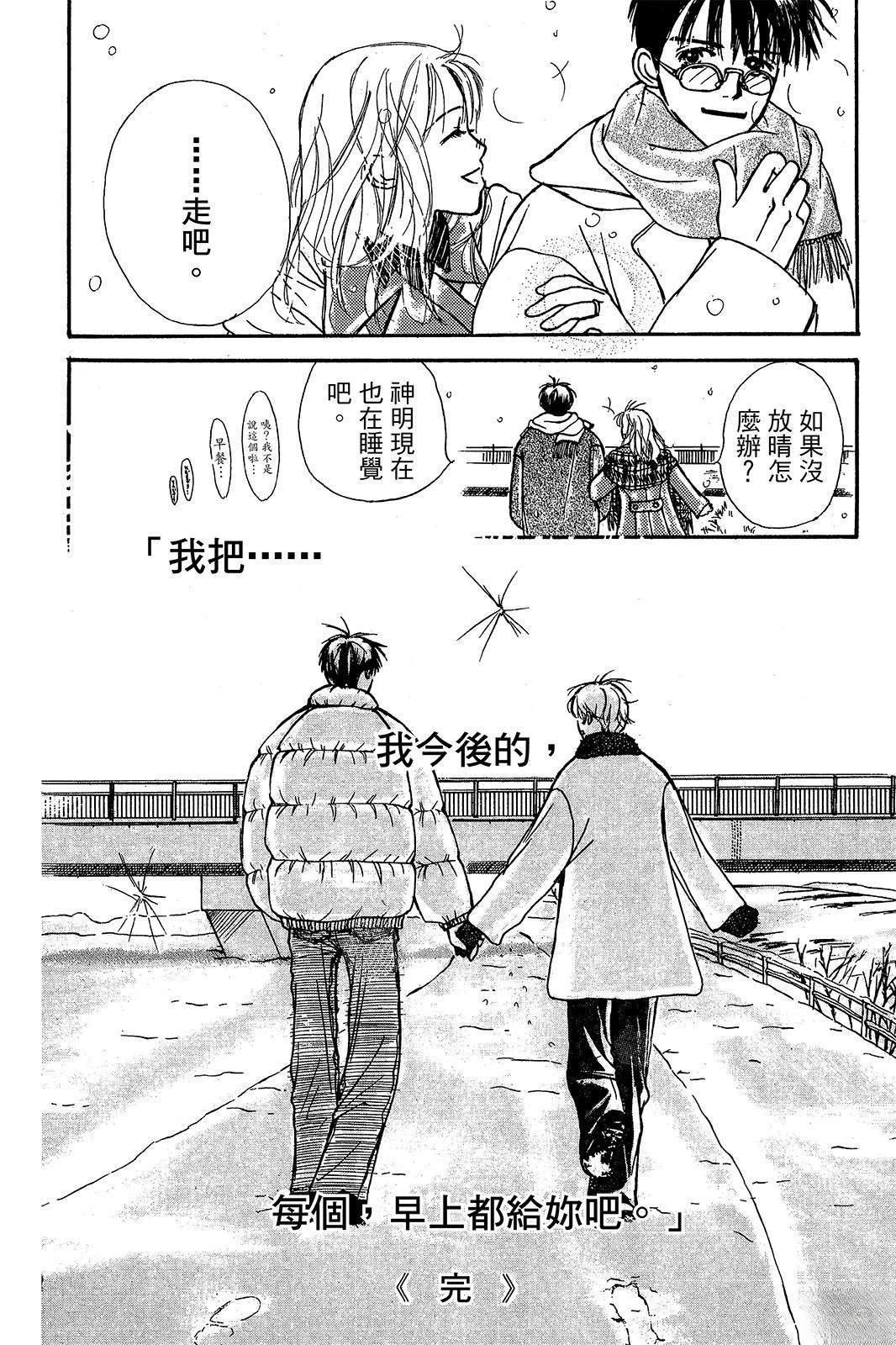全一卷