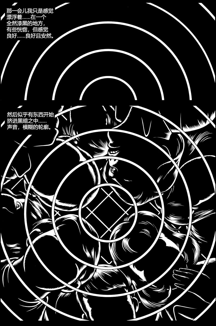 第01话