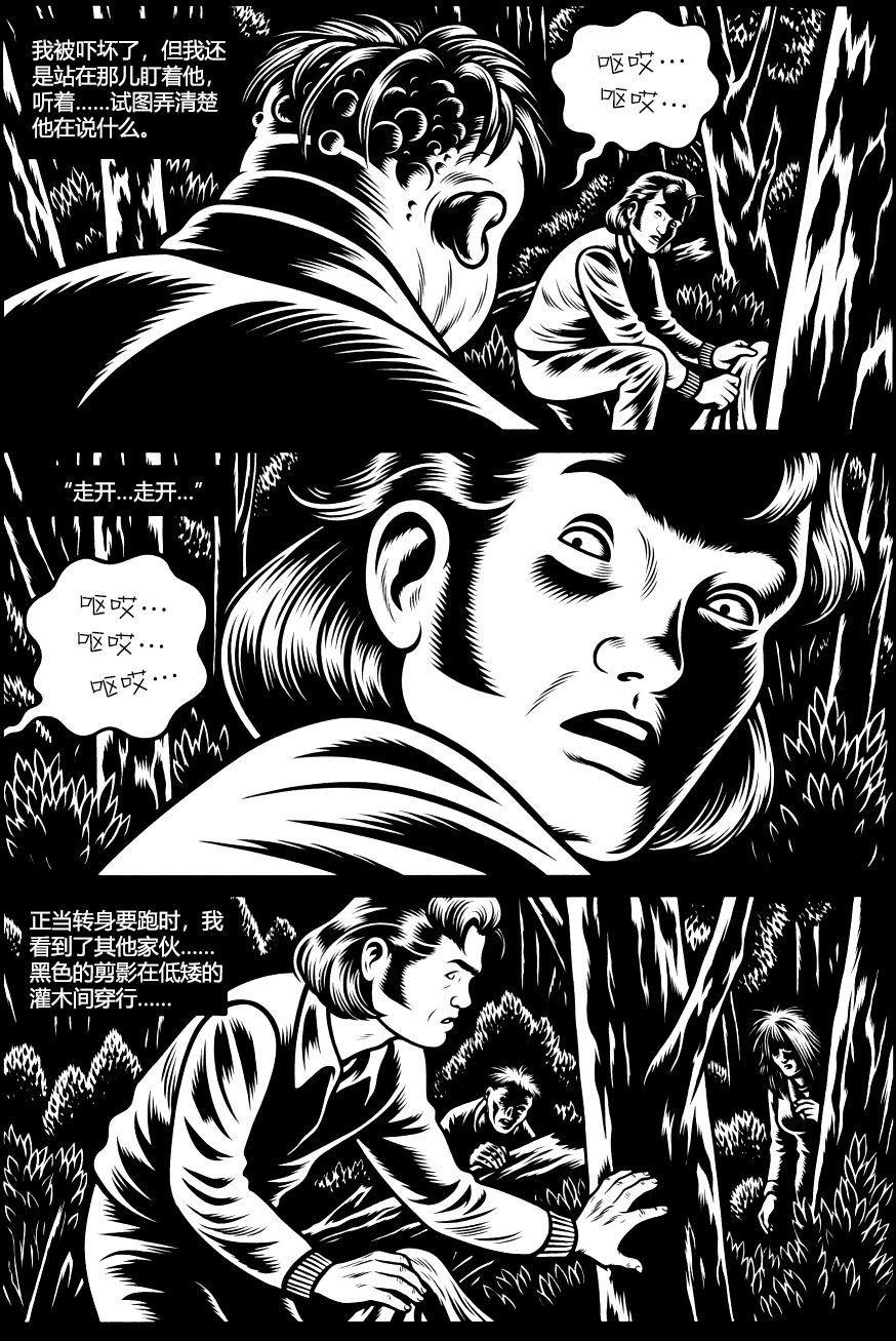 第01话