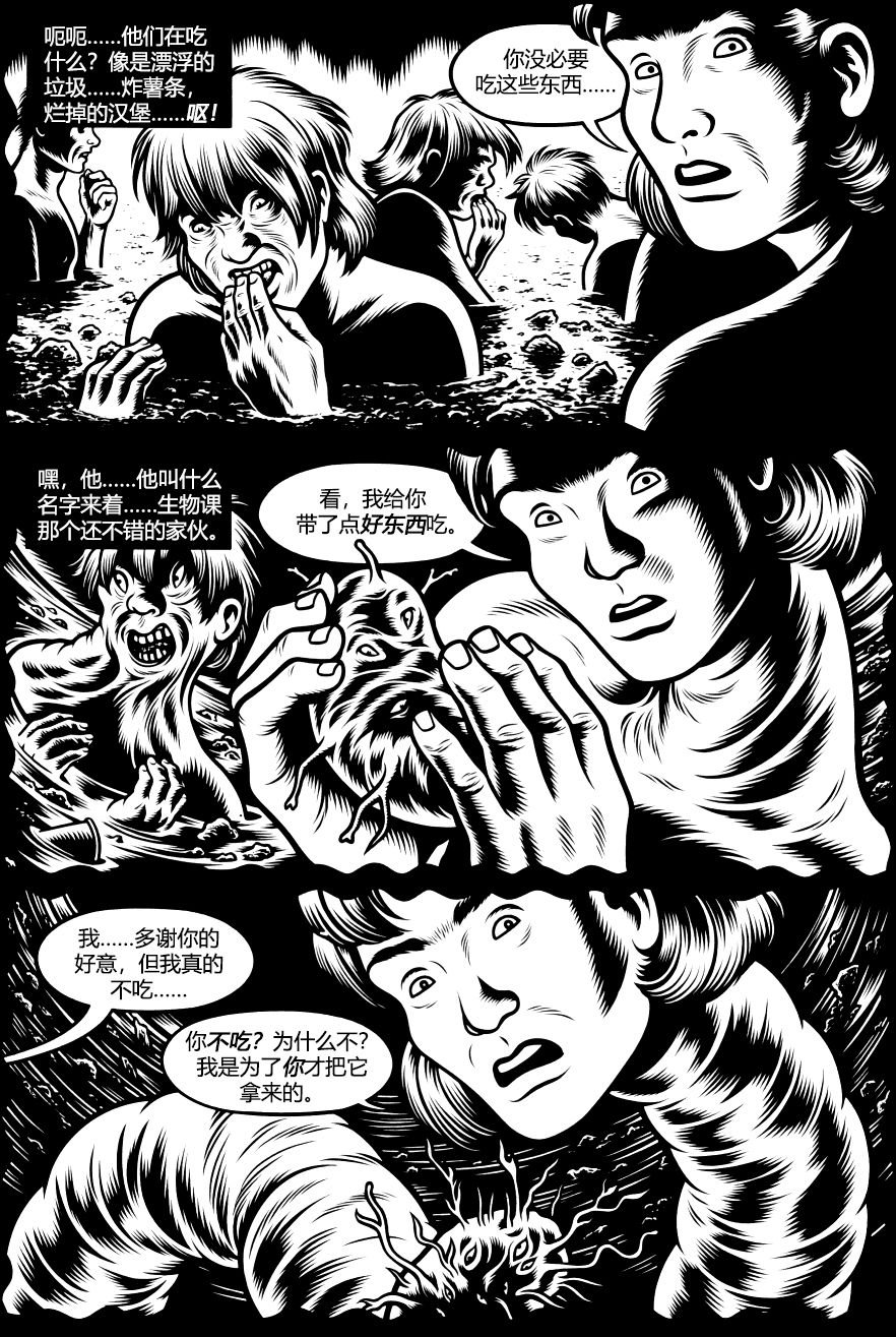 第01话