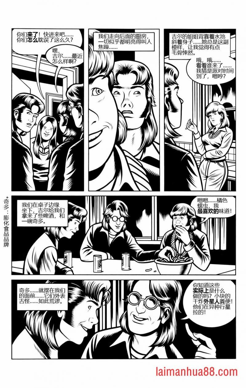 第06话