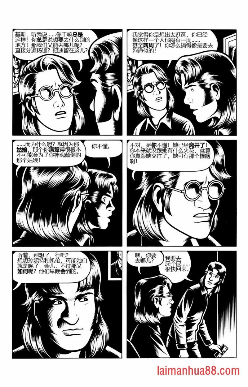 第06话