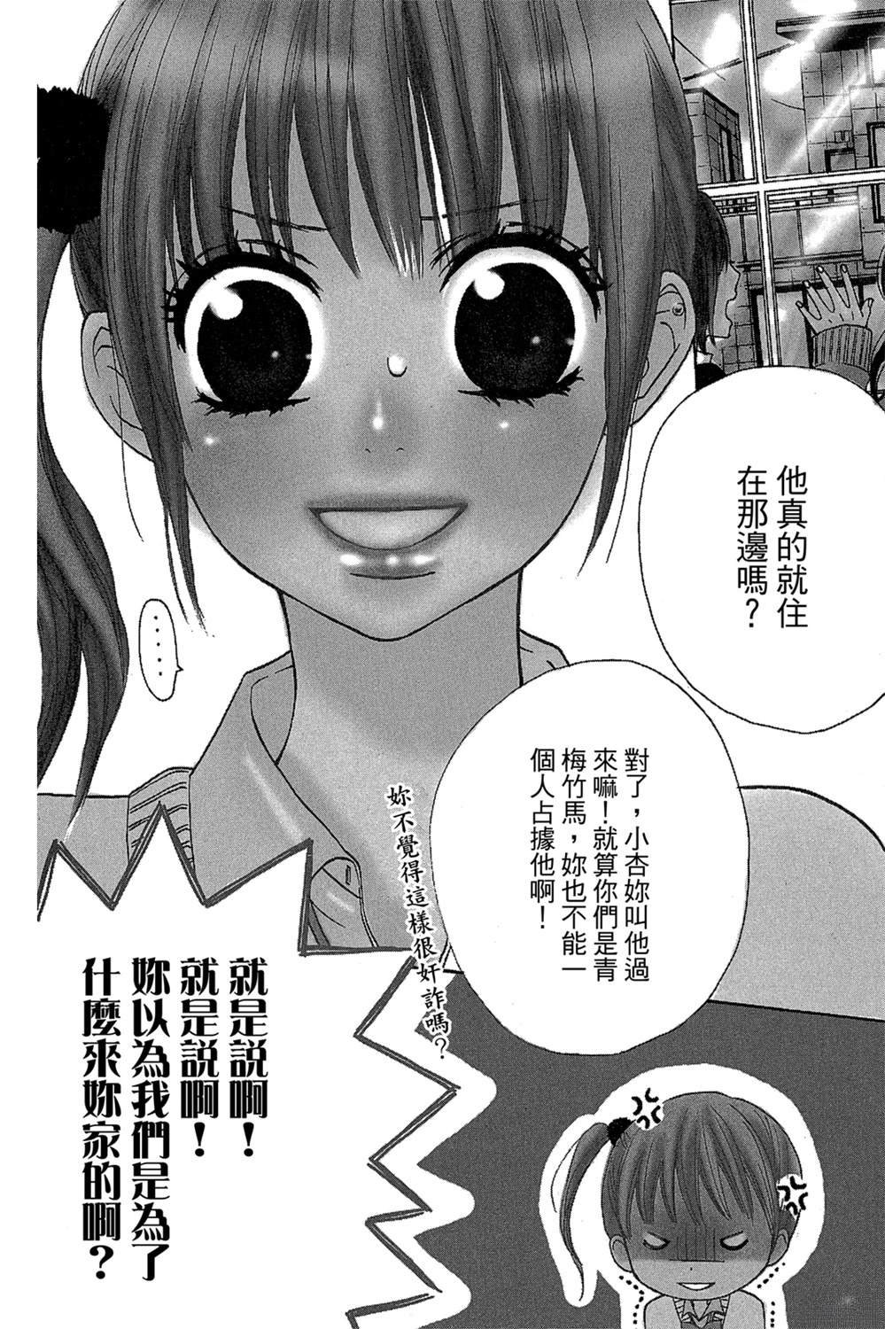 全一卷