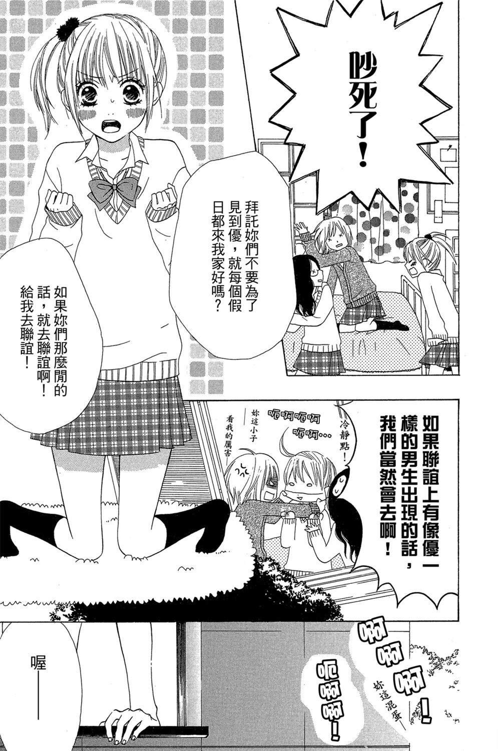 全一卷