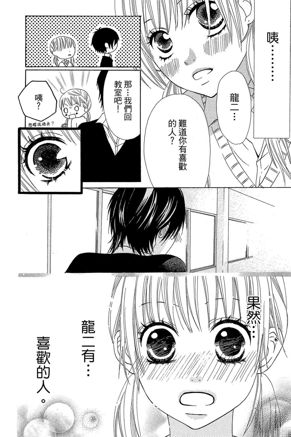全一卷