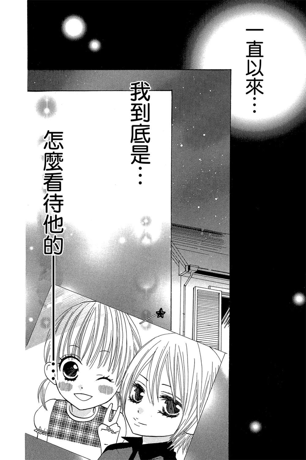 全一卷