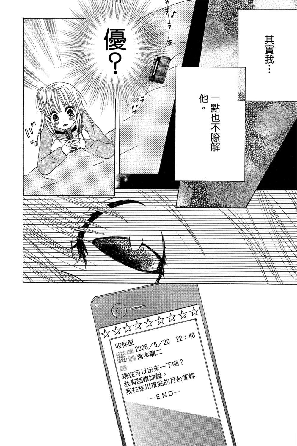 全一卷