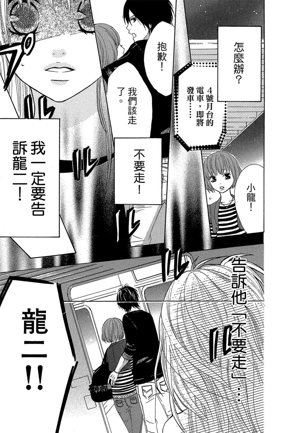全一卷