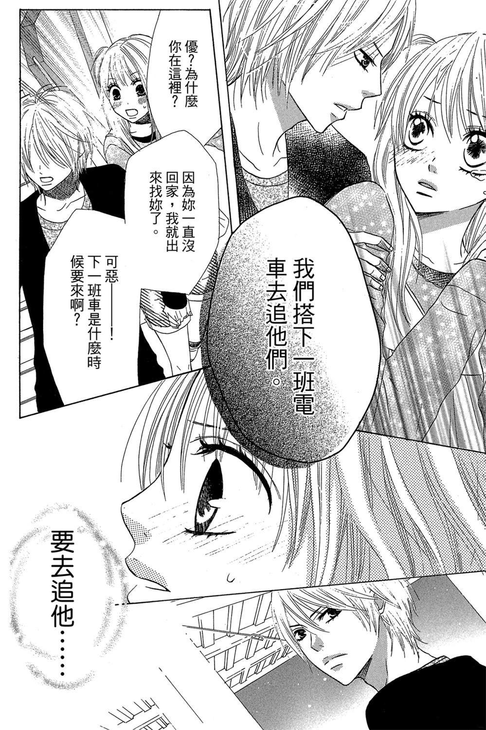 全一卷