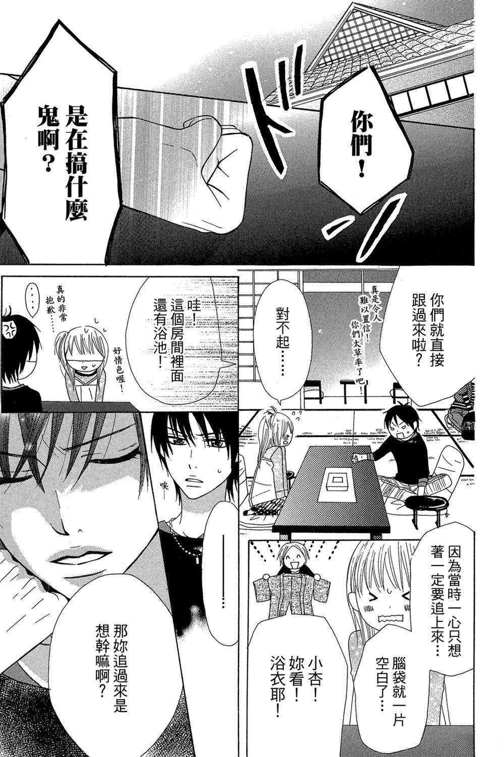 全一卷