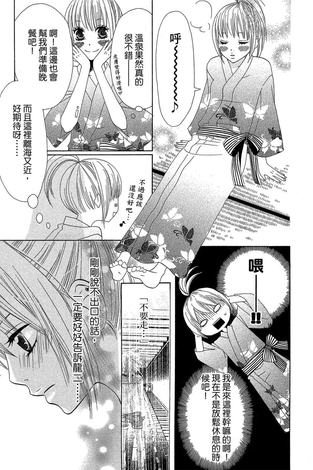 全一卷