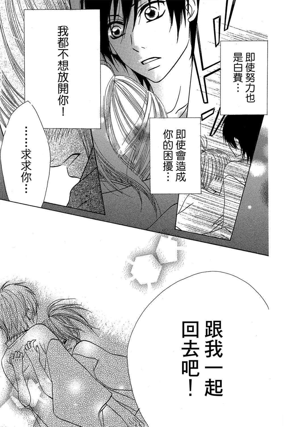 全一卷