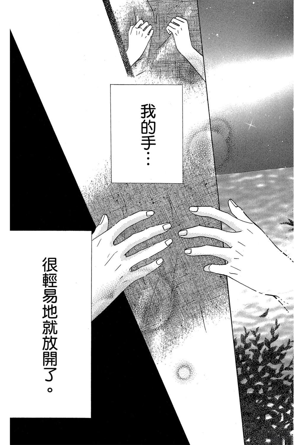 全一卷