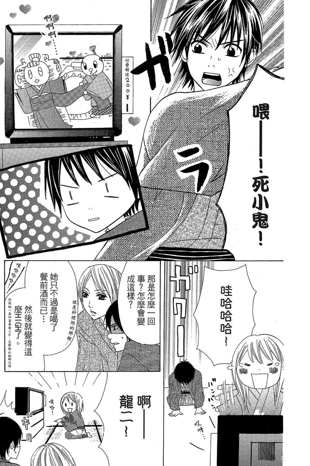 全一卷