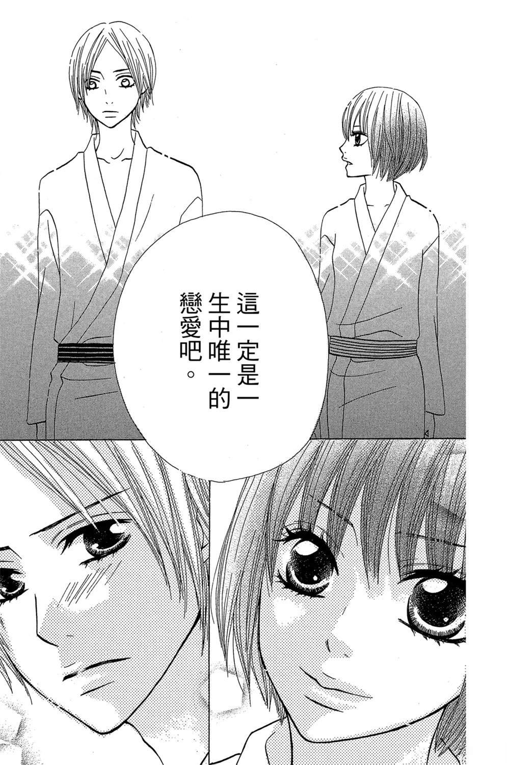 全一卷