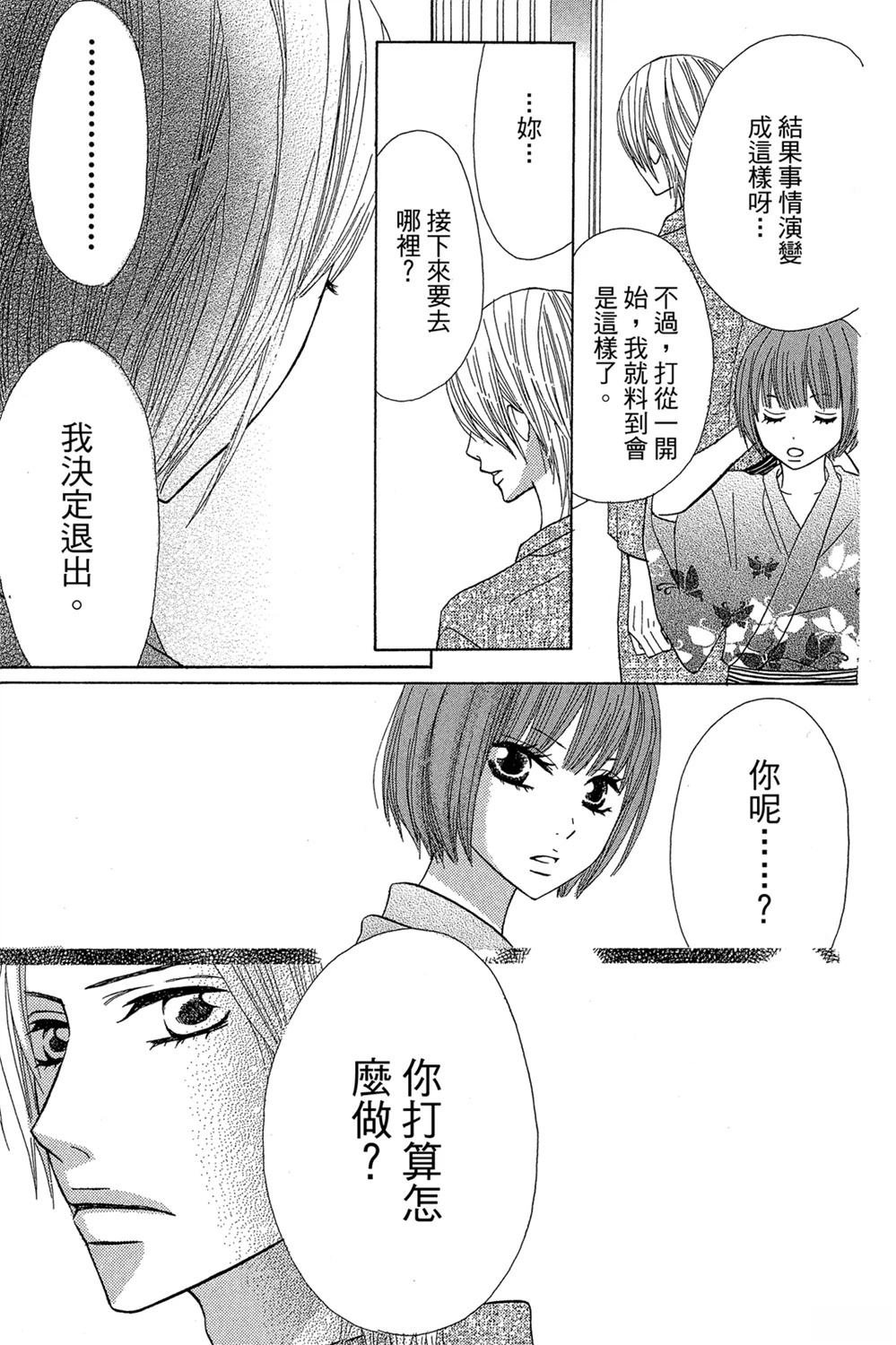 全一卷