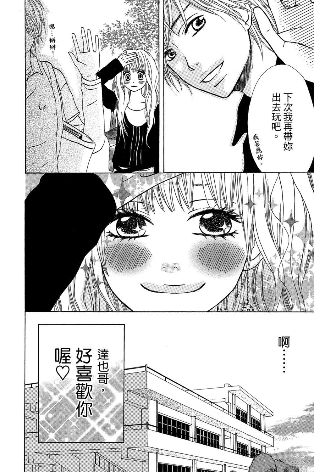 全一卷