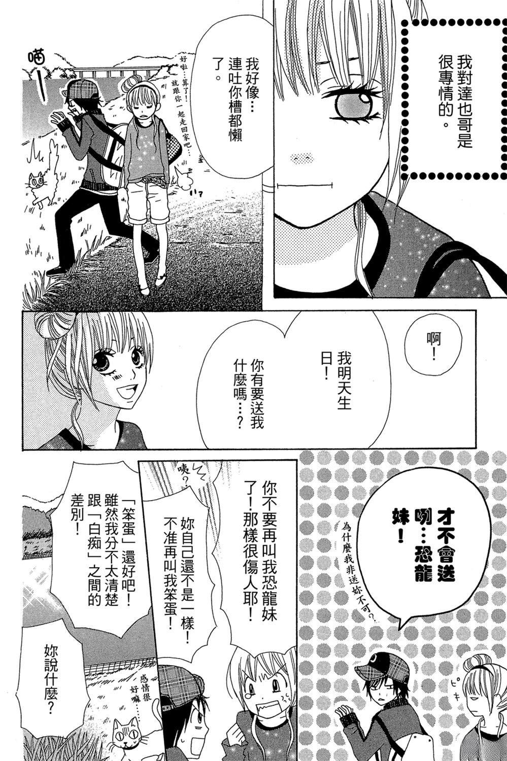 全一卷