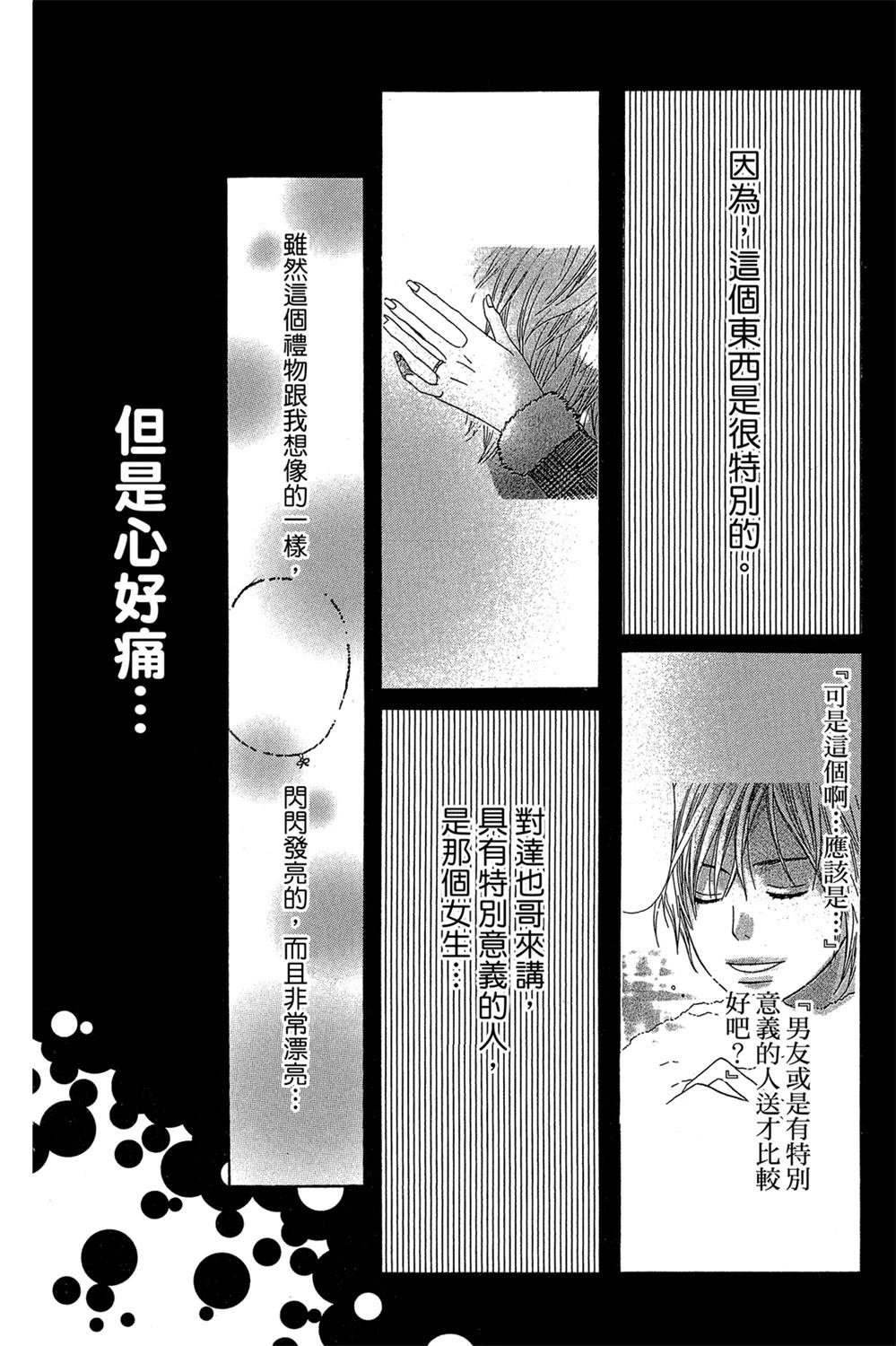 全一卷