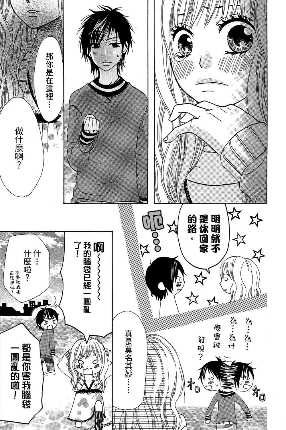全一卷