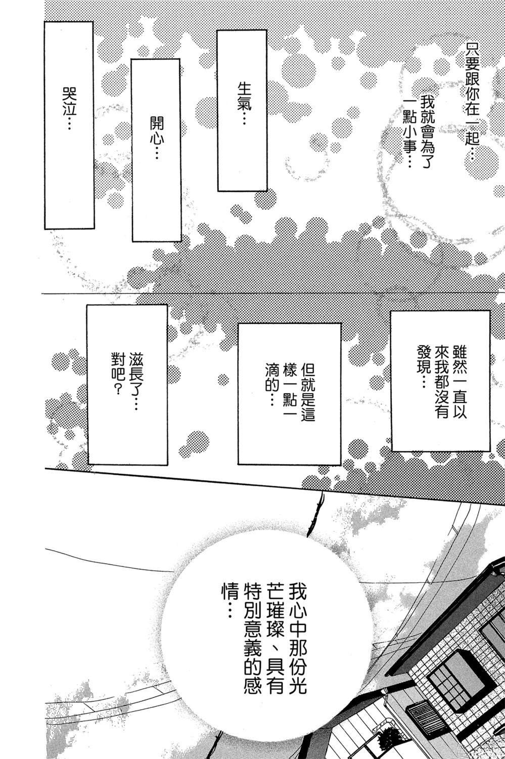 全一卷