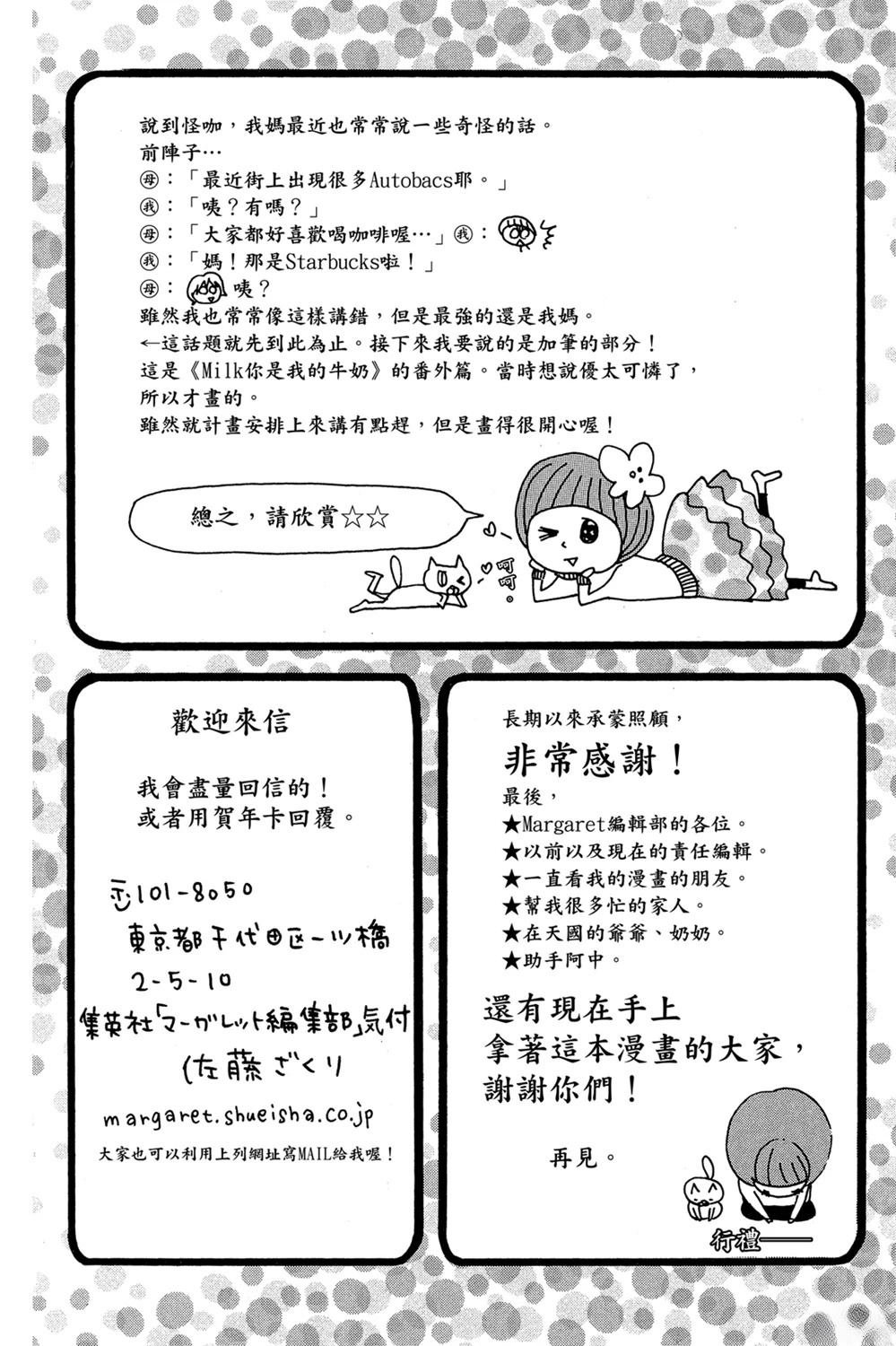 全一卷