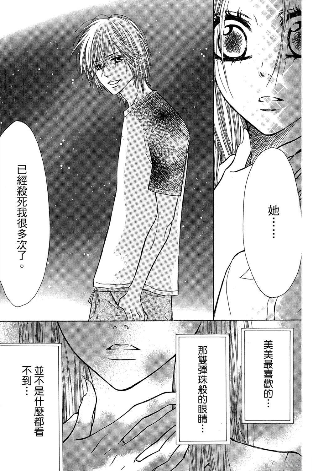 全一卷