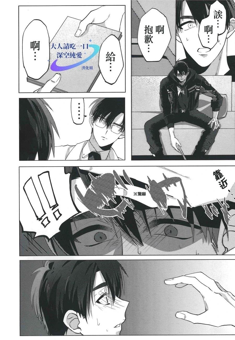 短篇