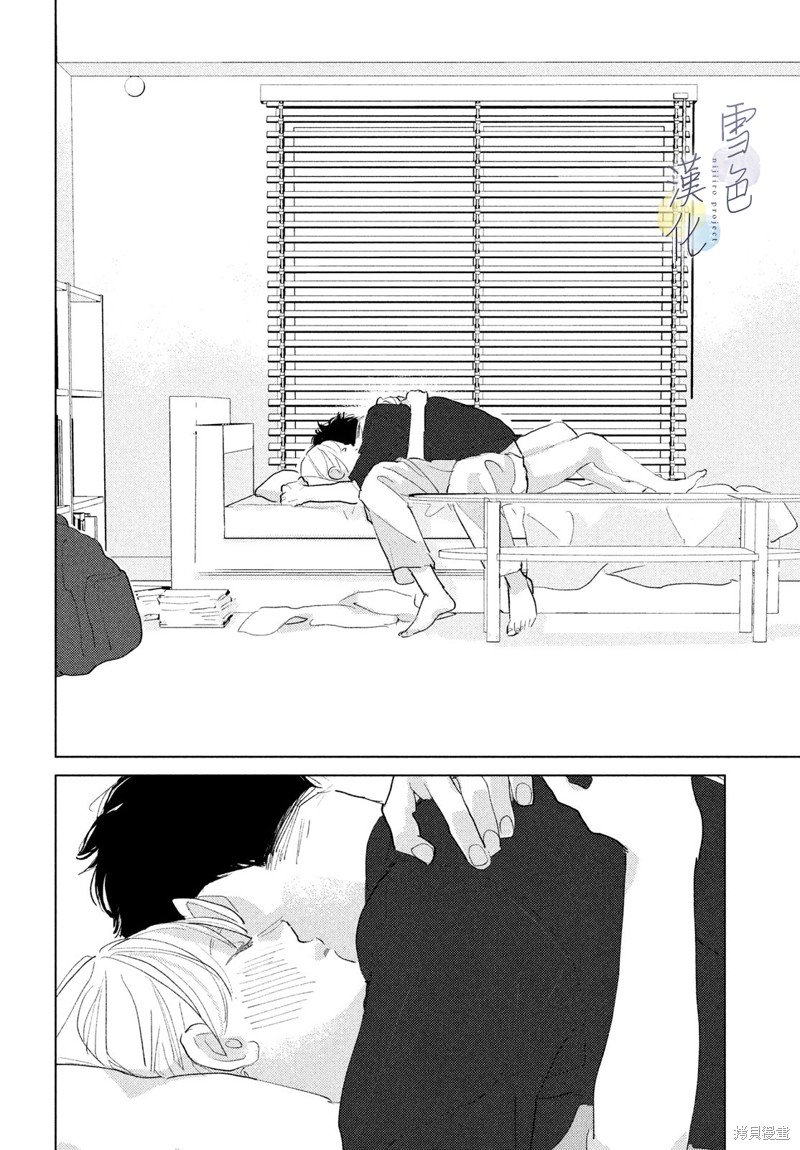 番外02