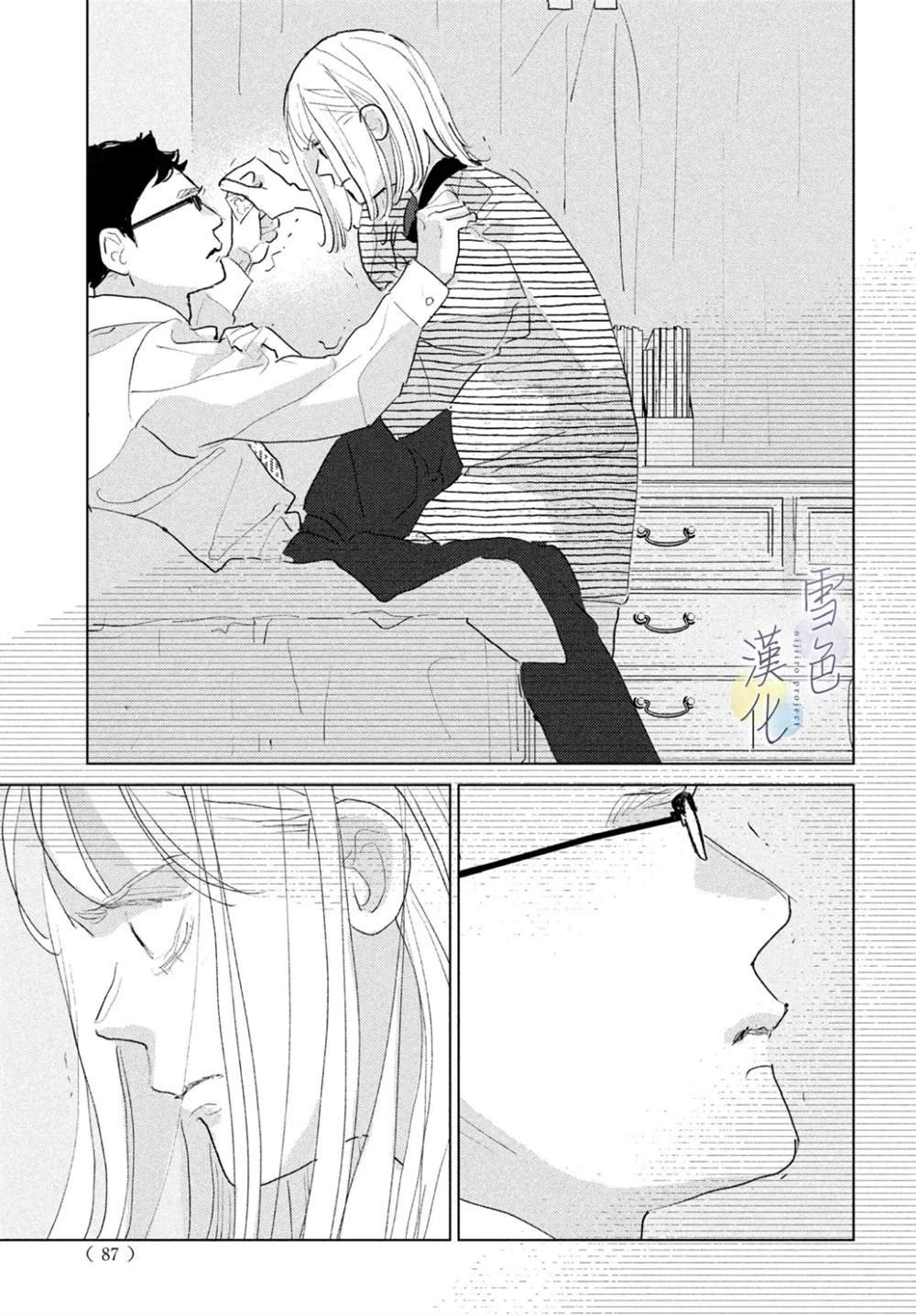 第27话