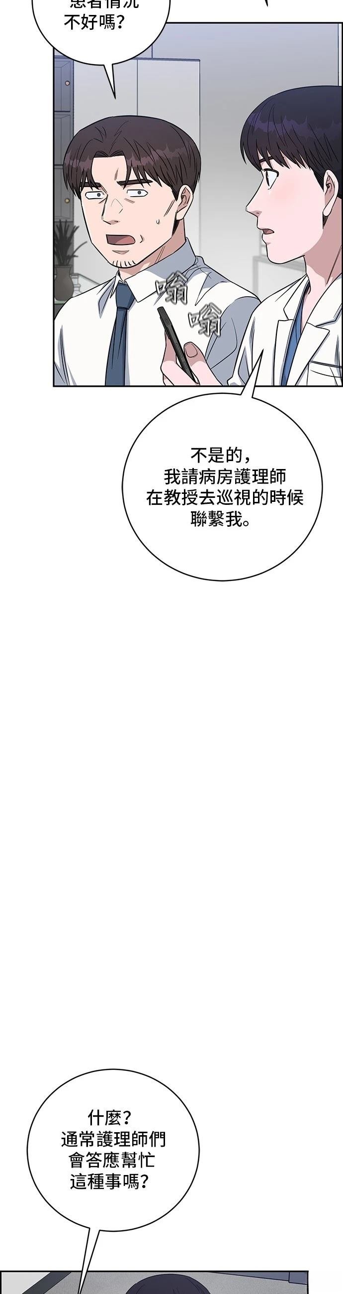 第100话