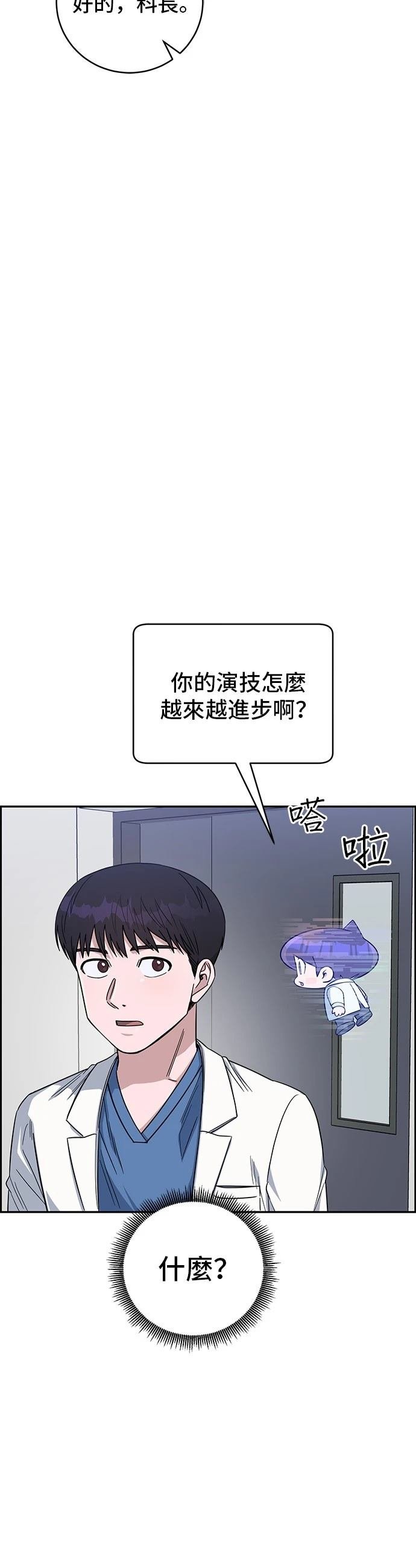 第100话