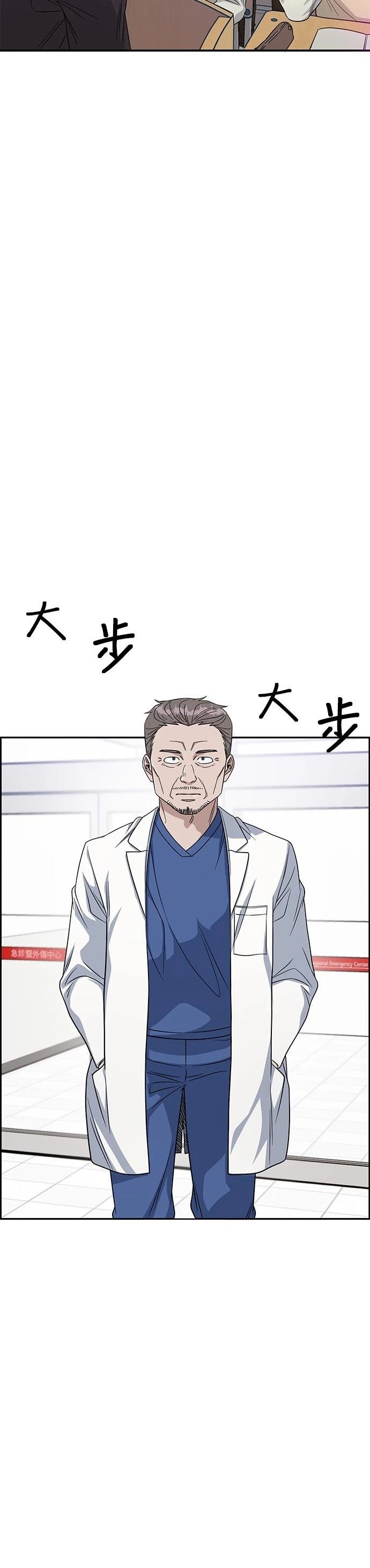 第100话