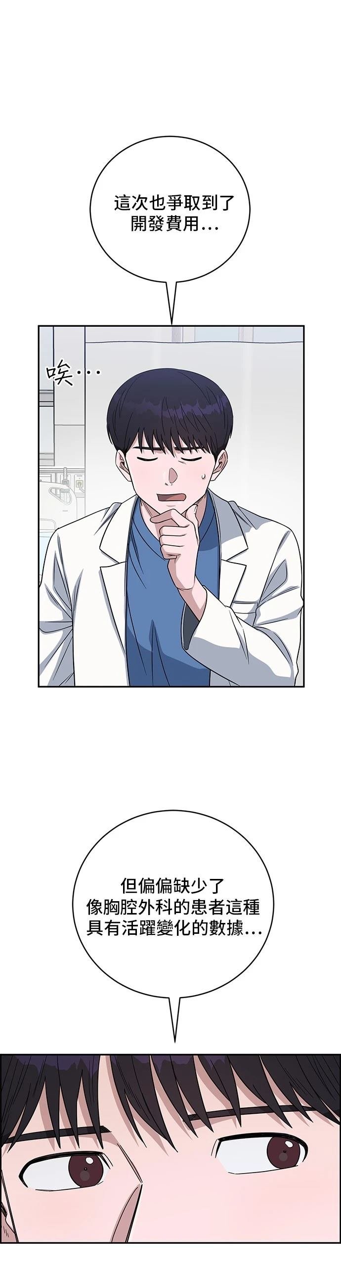 第100话