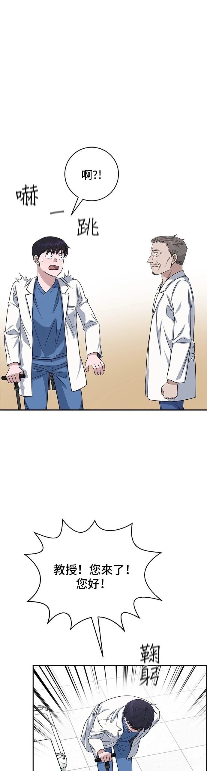 第100话