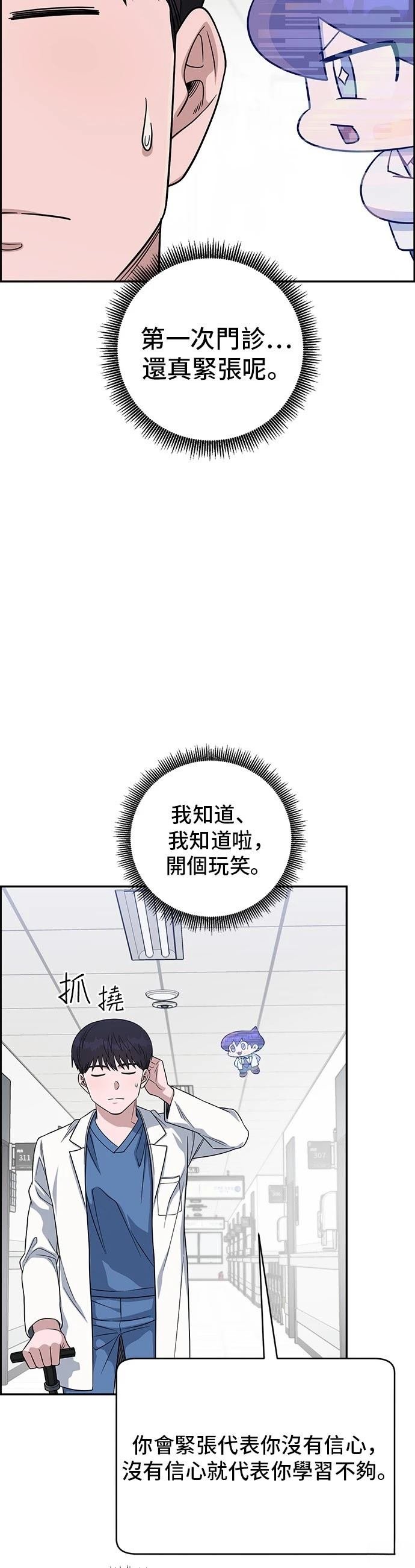第100话