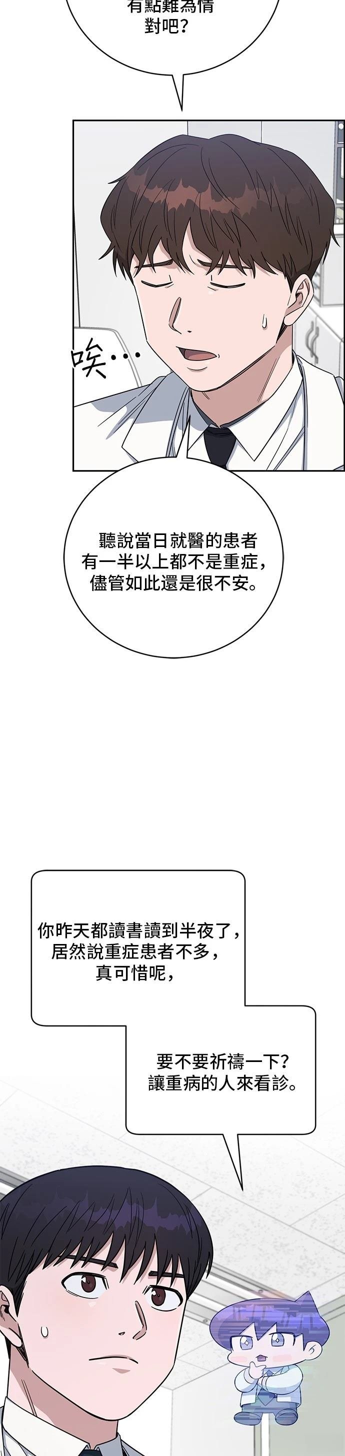 第100话