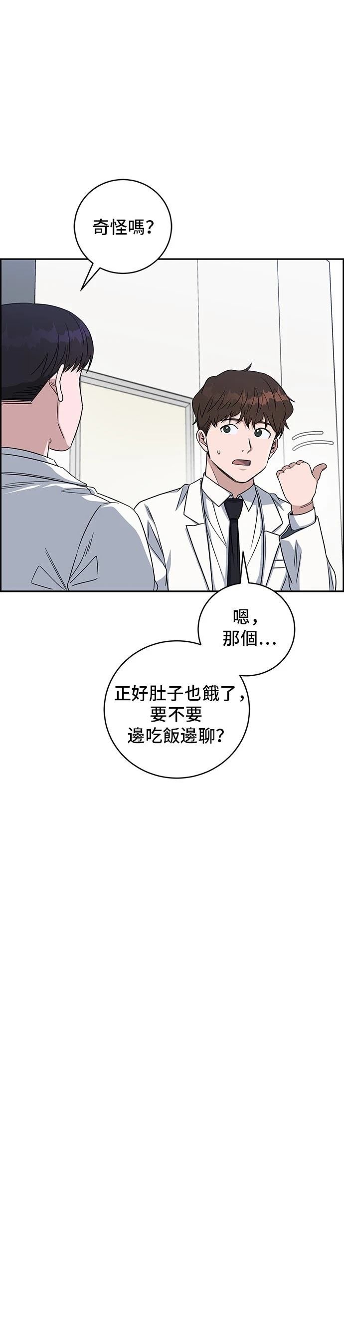 第100话