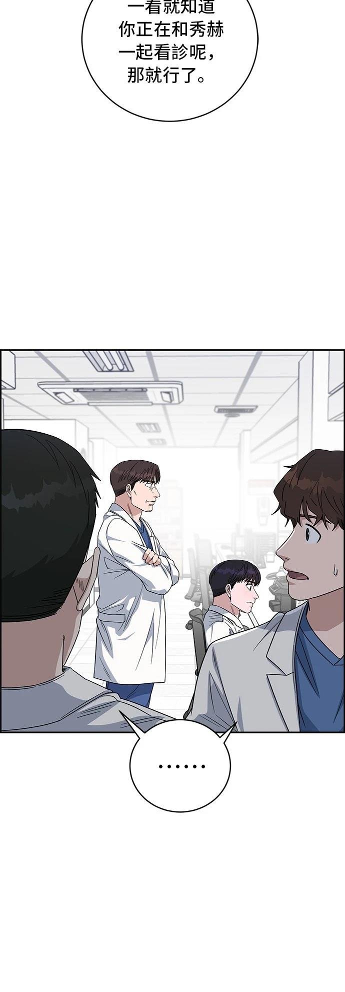 第102话