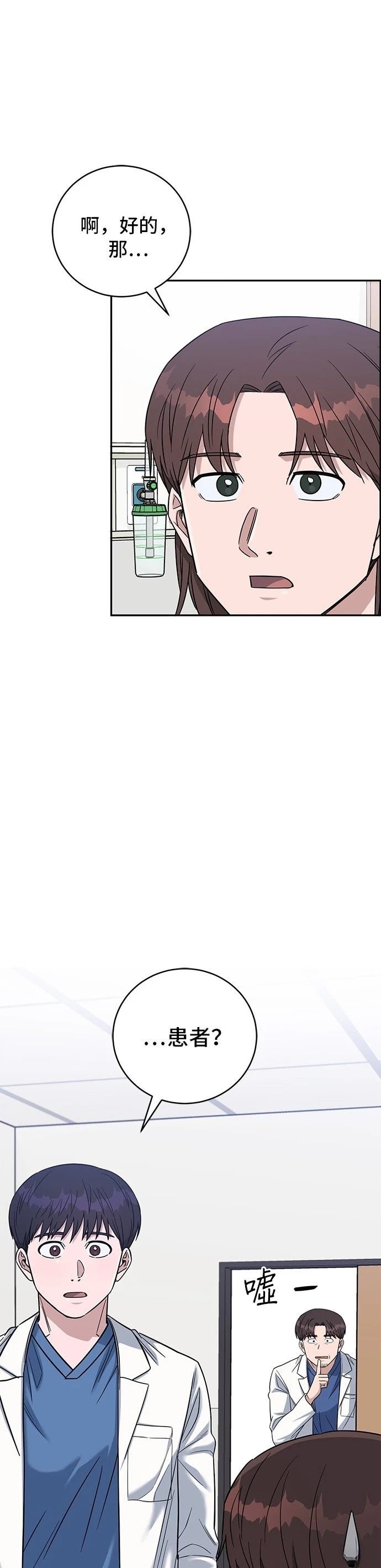 第102话