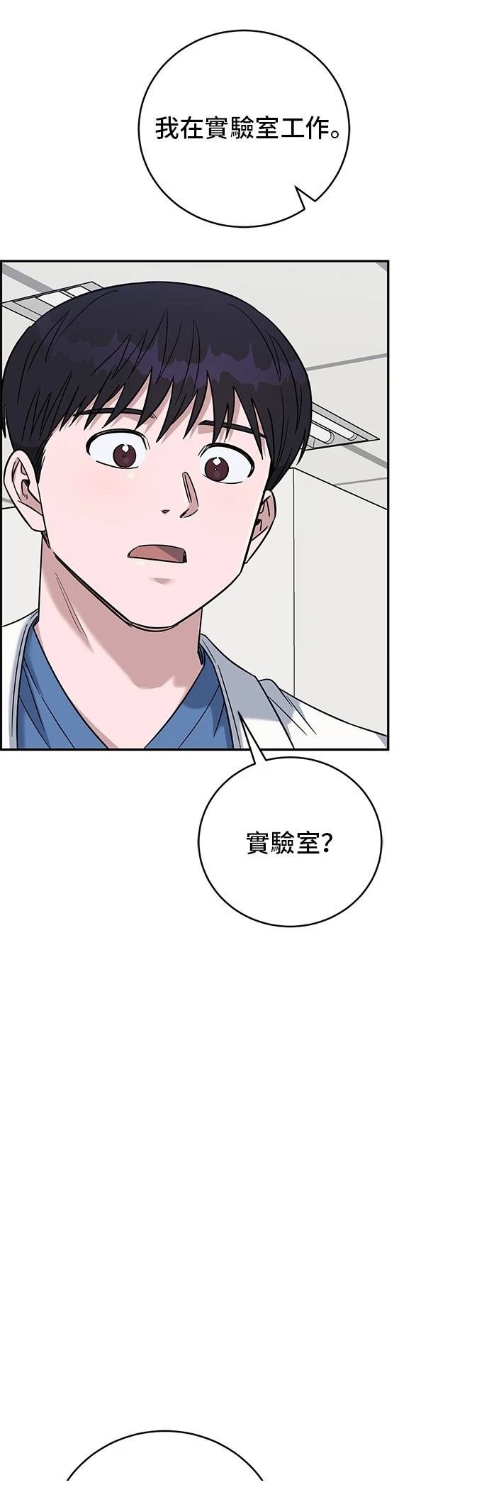 第102话
