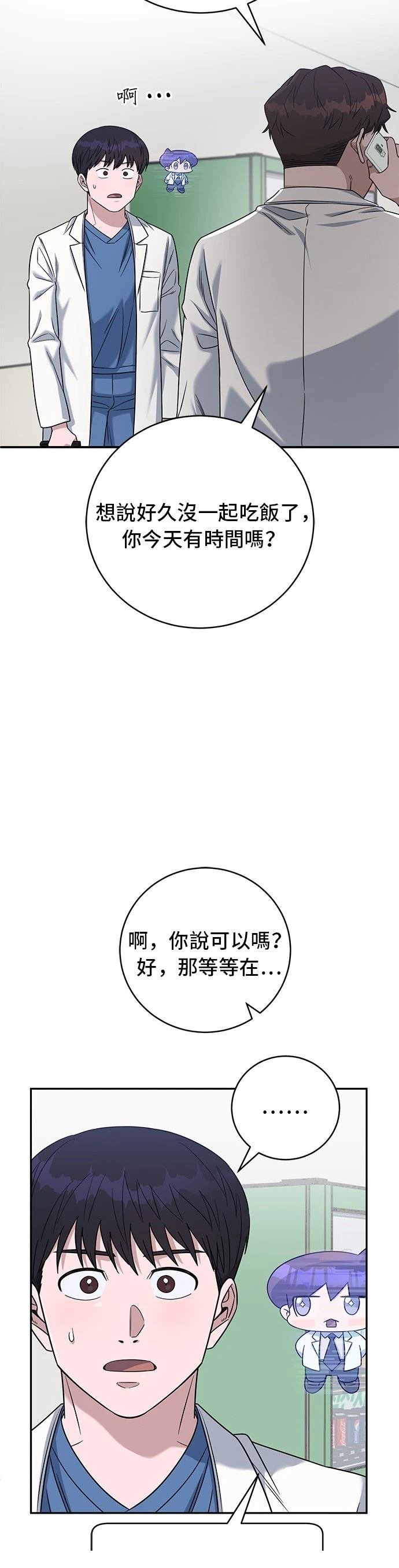 第103话