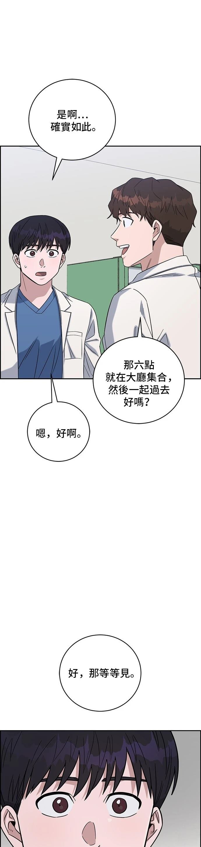第103话
