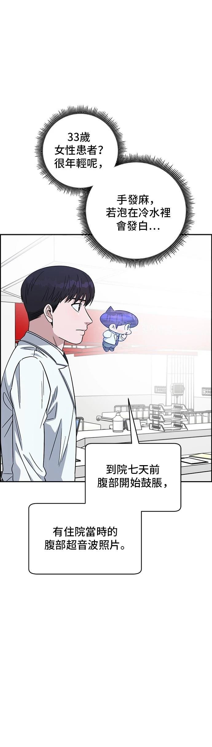 第103话