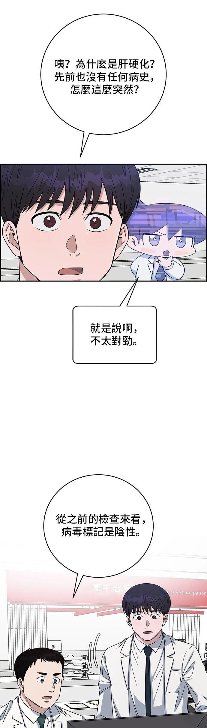 第103话