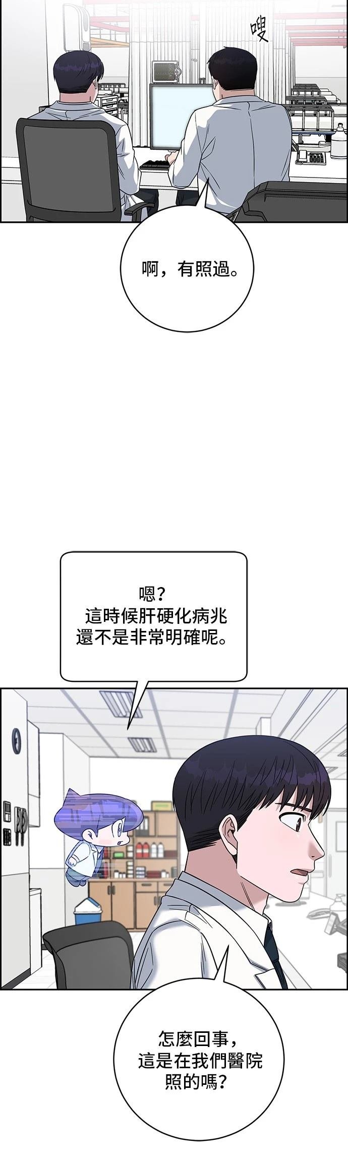 第103话