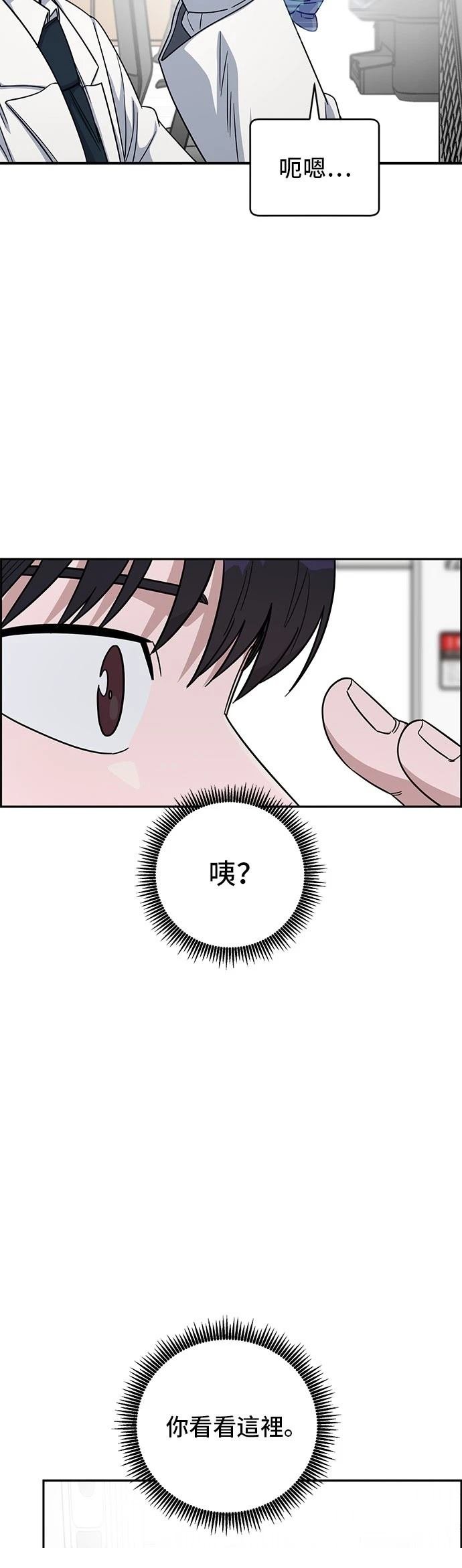 第104话