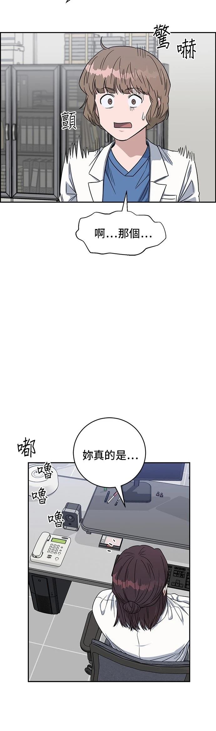 第104话