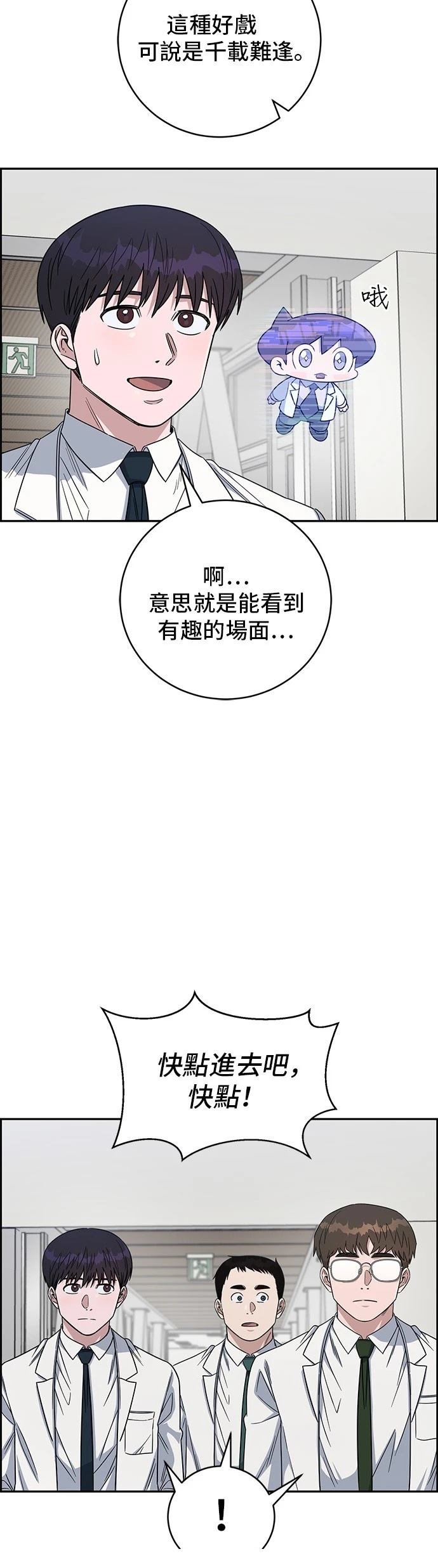 第107话